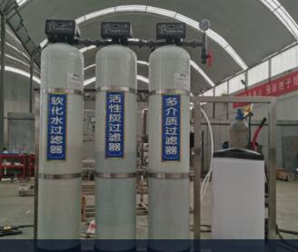 mbr膜污水處理設備