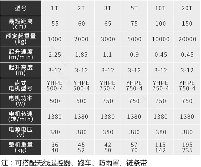 s葫蘆內頁入圖1.jpg