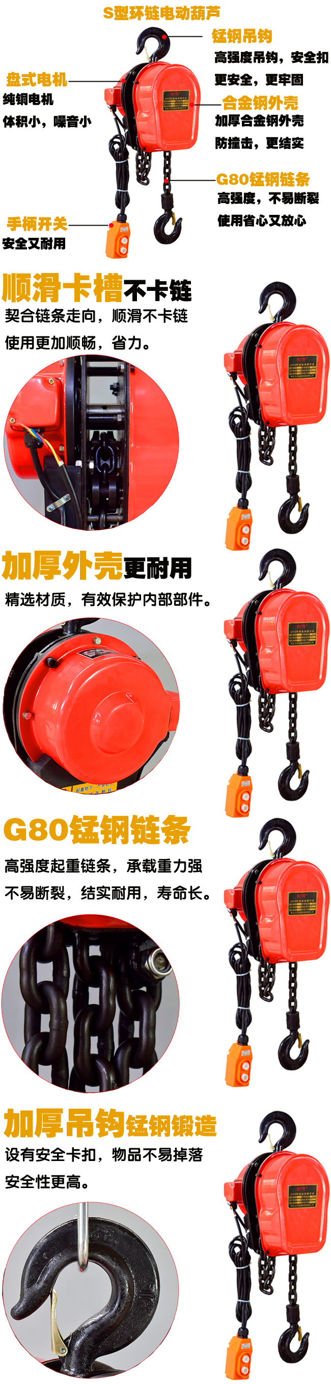 最新內頁111.jpg